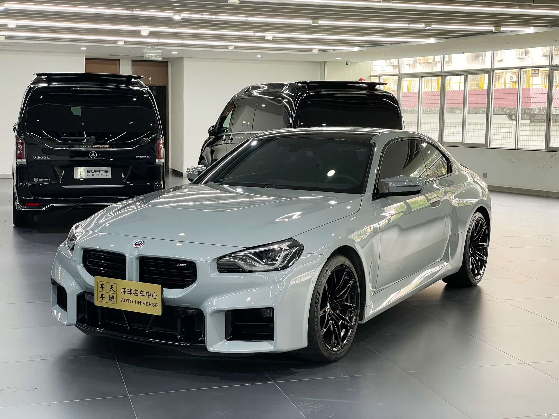 BMW M2, 2023 1