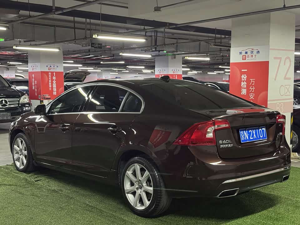 Volvo S60 Volvo S60