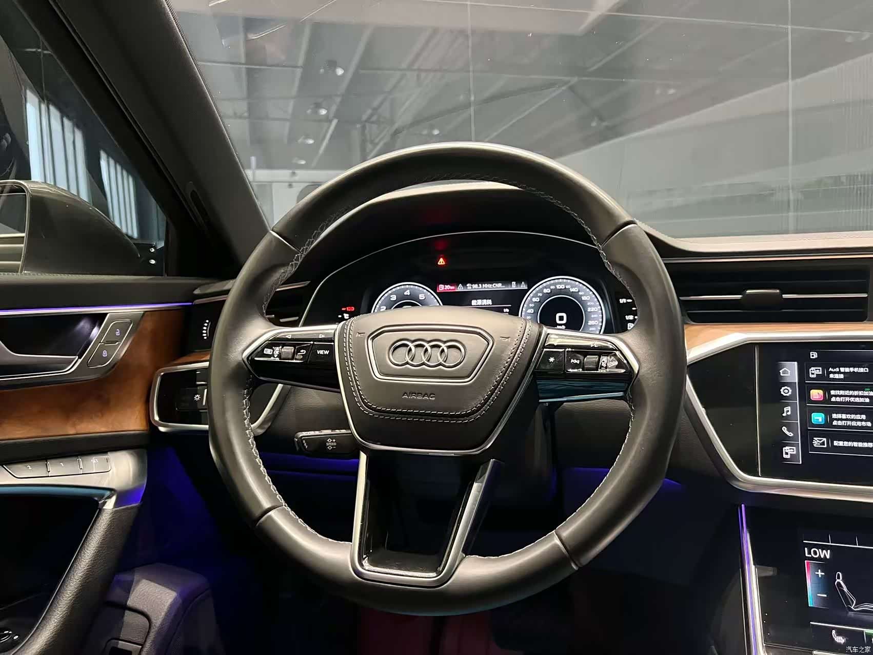 Audi A6L, 2022 8