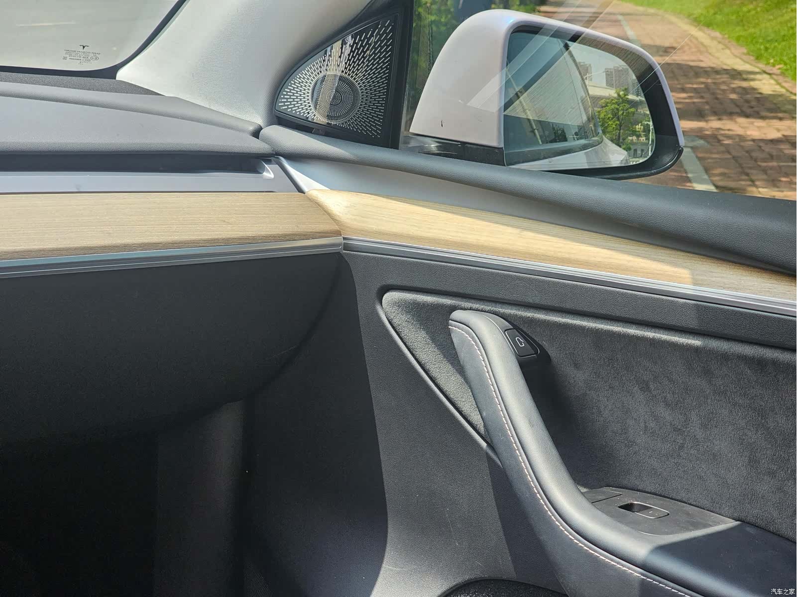 Tesla Model Y, 2023 16