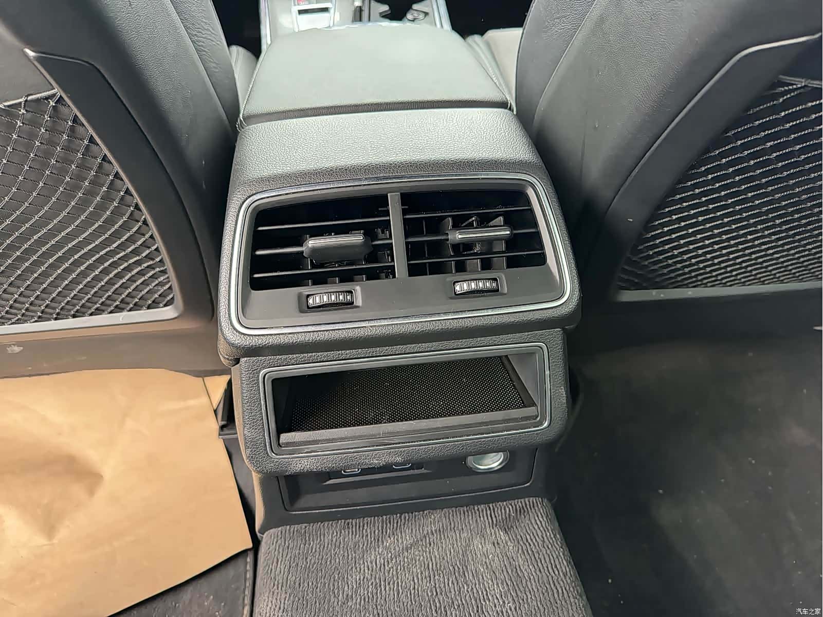 Audi A6L, 2023 13