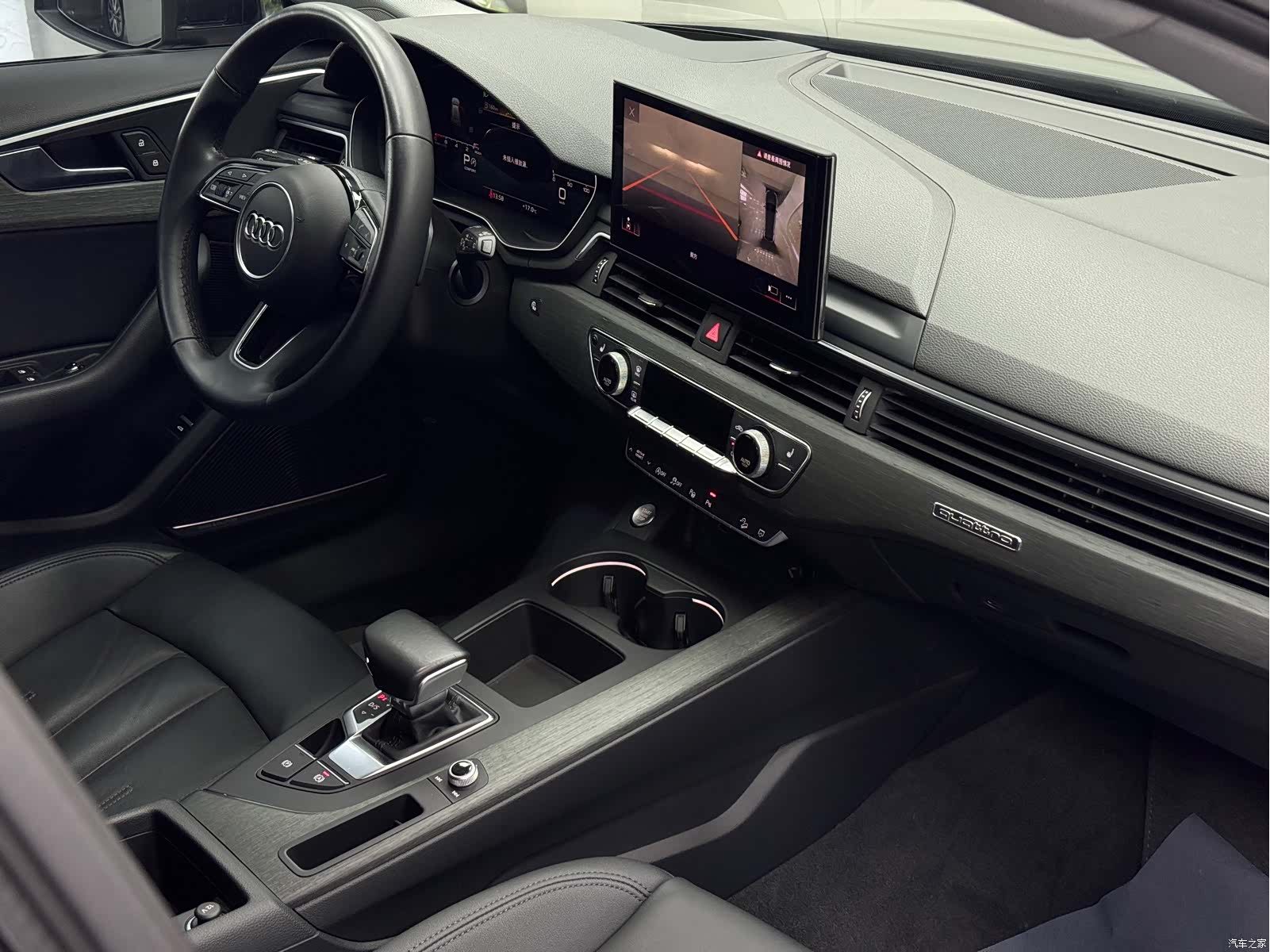 Audi A4, 2021 13