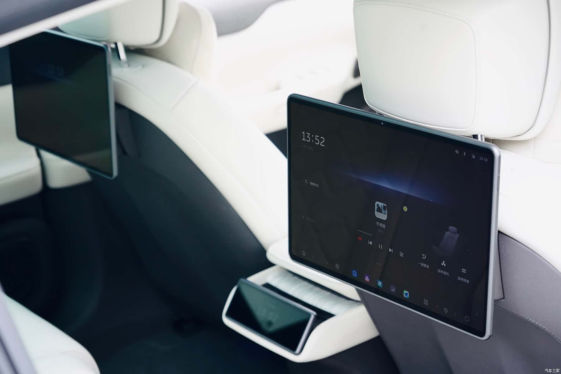 NIO ET7, 2024 16