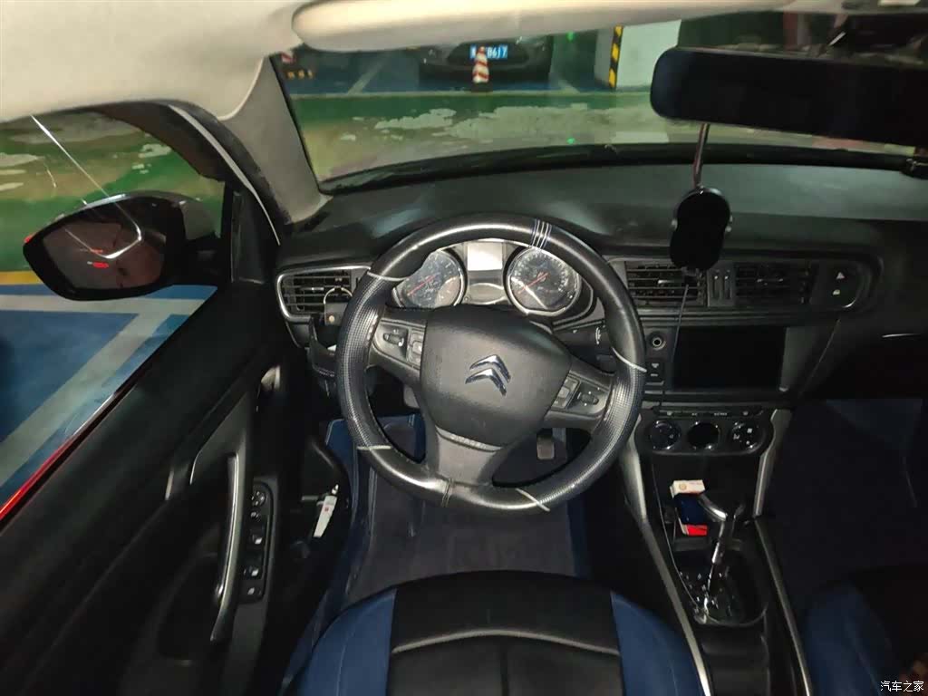 Citroen C3-XR, 2017 3