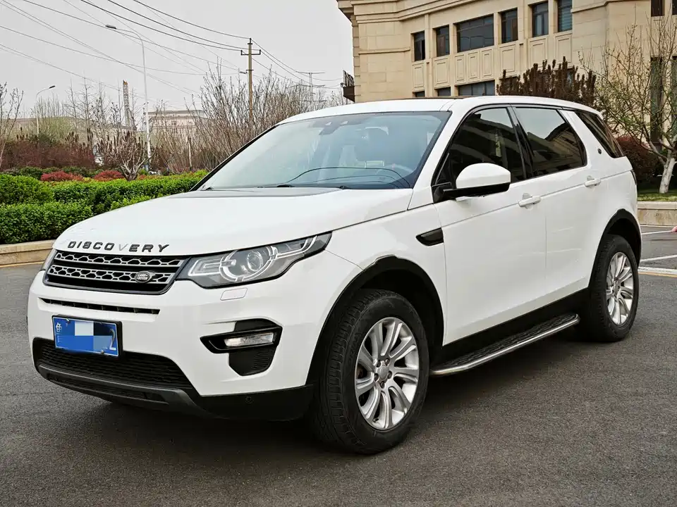 Land Rover Discover Shenxing