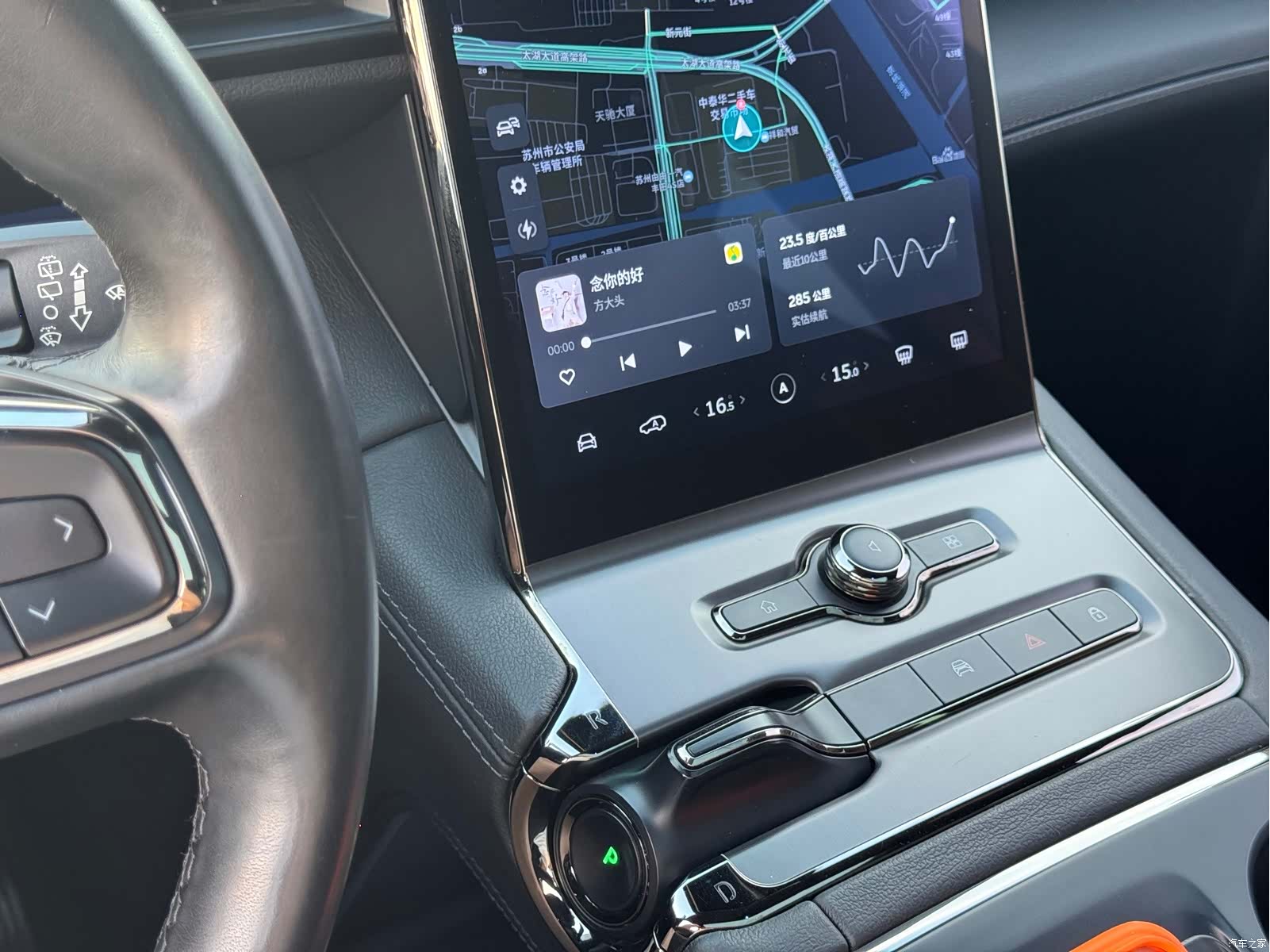 NIO ES6, 2019 19