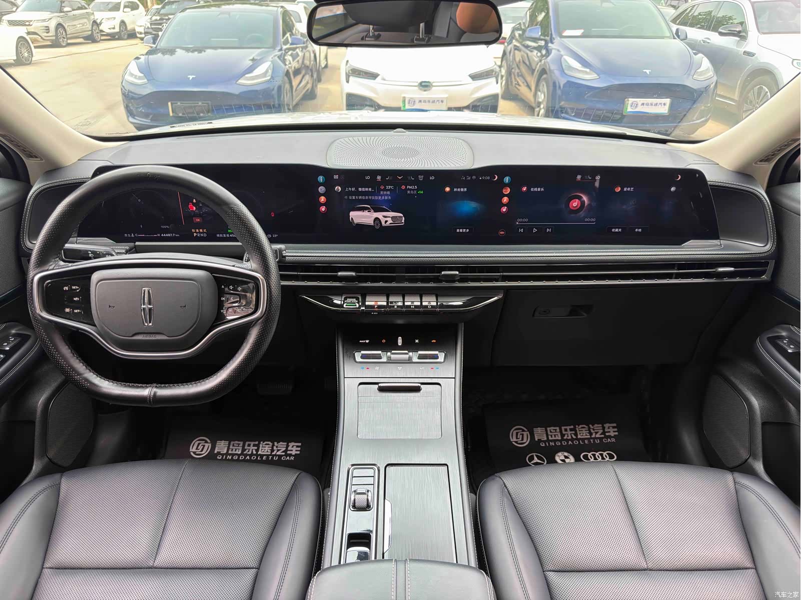 Lincoln Corsair, 2024 11