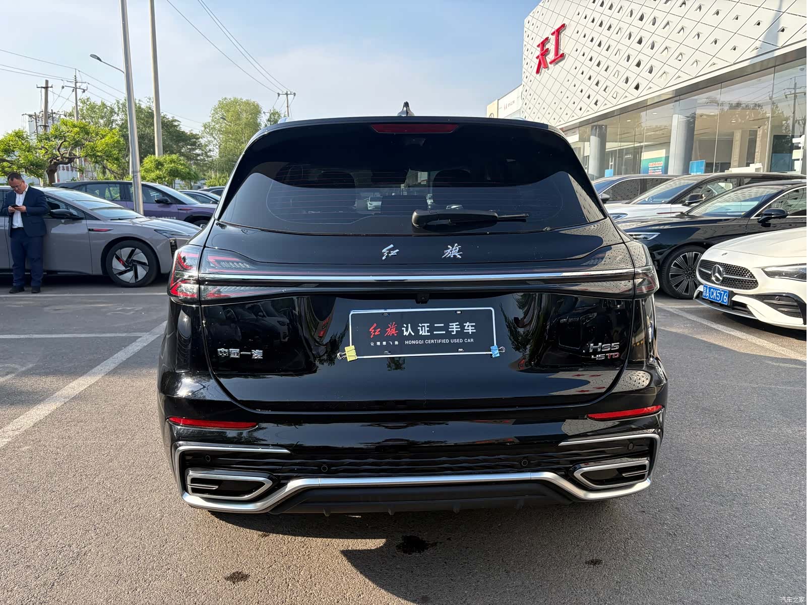 Hongqi HS5, 2026 4