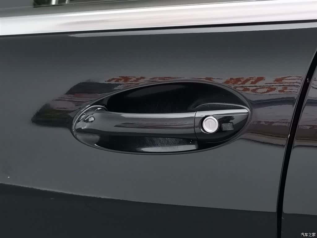 Mercedes-Benz R-Class, 2016 18