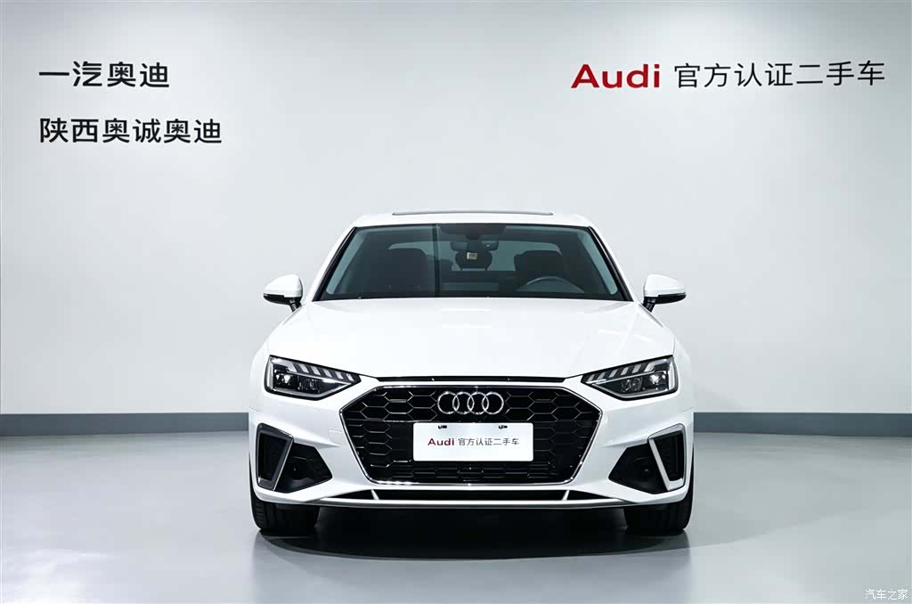 Audi A4L, 2022 2