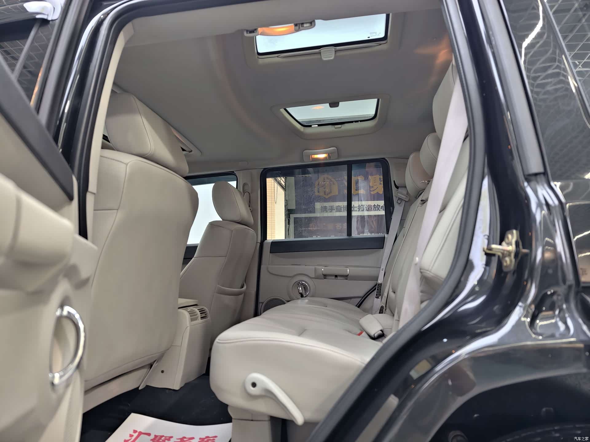 Jeep 4.7, 2007 32