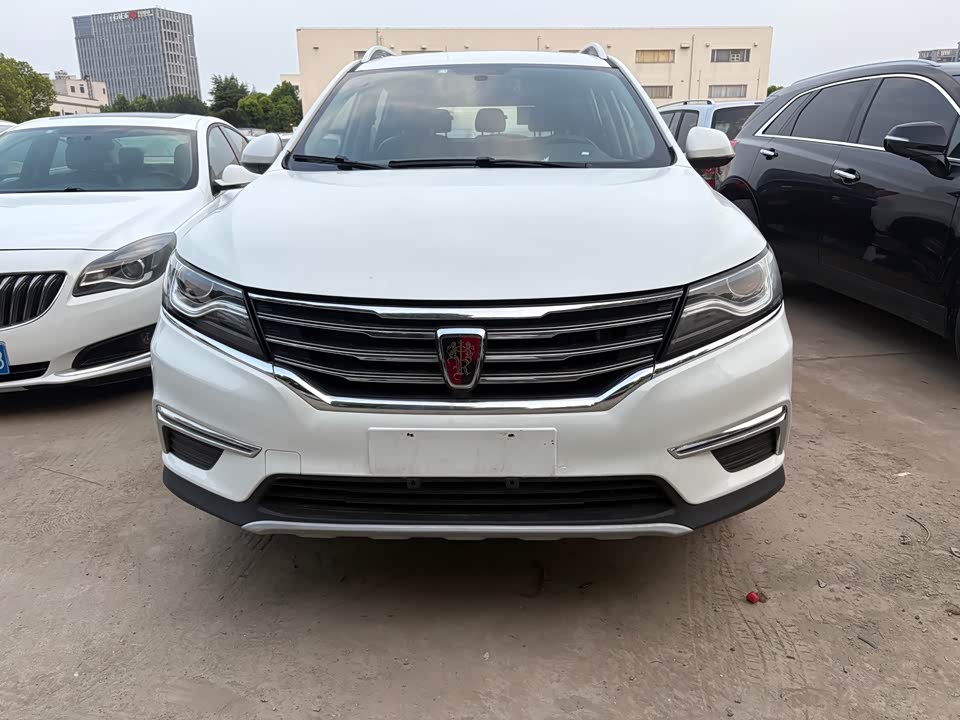 Roewe RX5