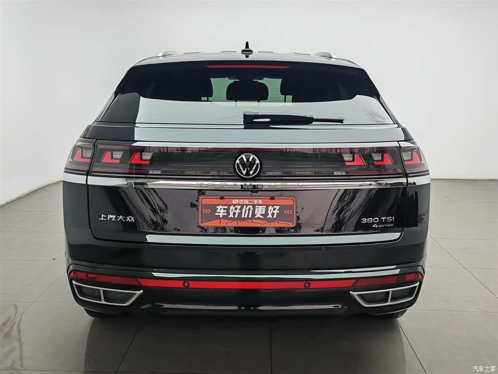 Volkswagen Teramont X, 2023 4