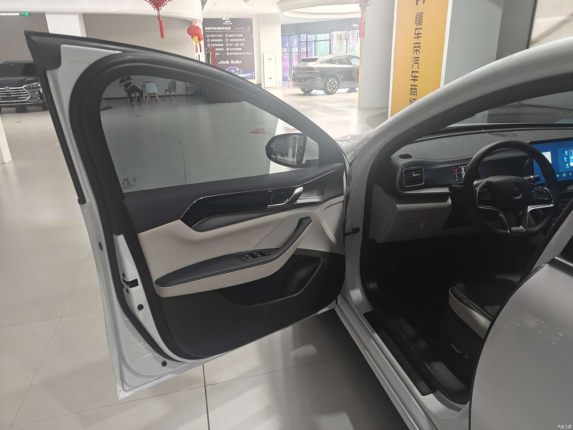 BYD Qin, 2022 6