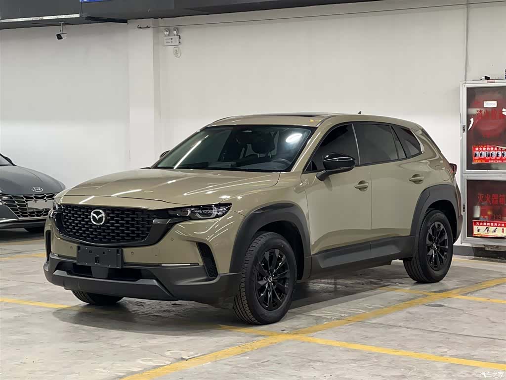 Mazda CX-50, 2023 1