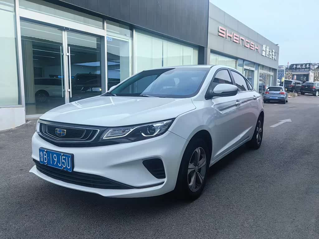 Geely EmgrandGL