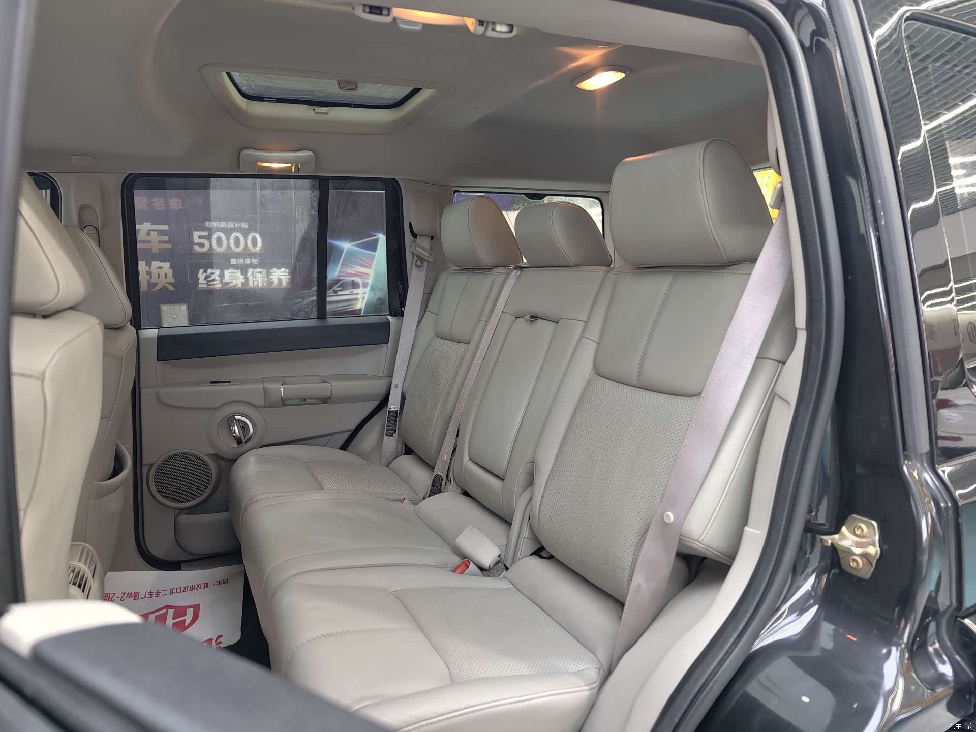 Jeep 4.7, 2007 44