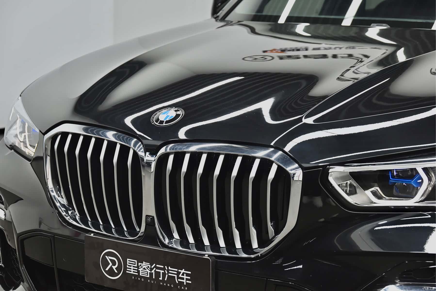 BMW X5, 2023 31