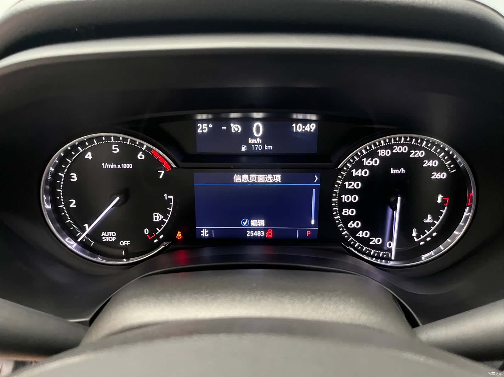 Cadillac CT4, 2024 9