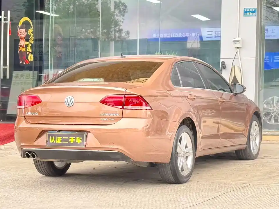 Volkswagen Lingdu