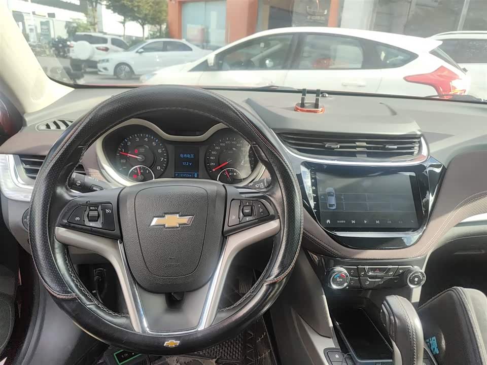 Chevrolet Mai Ruibao