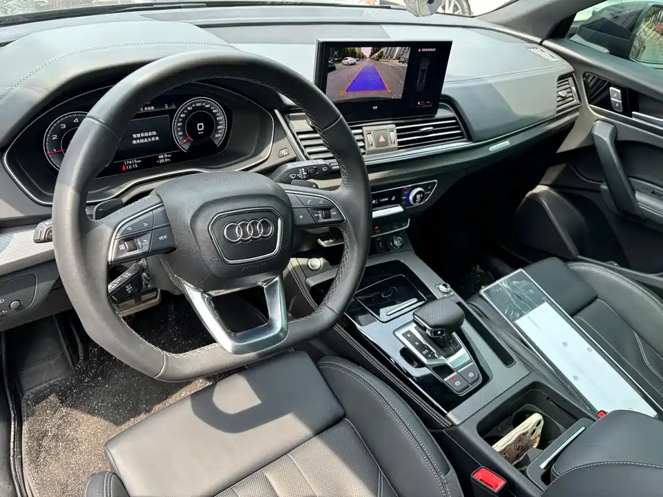Audi Q5L