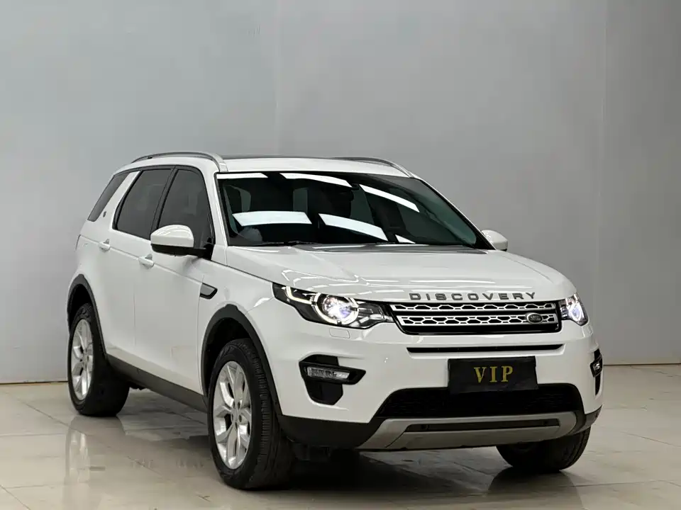 Land Rover Discover Shenxing