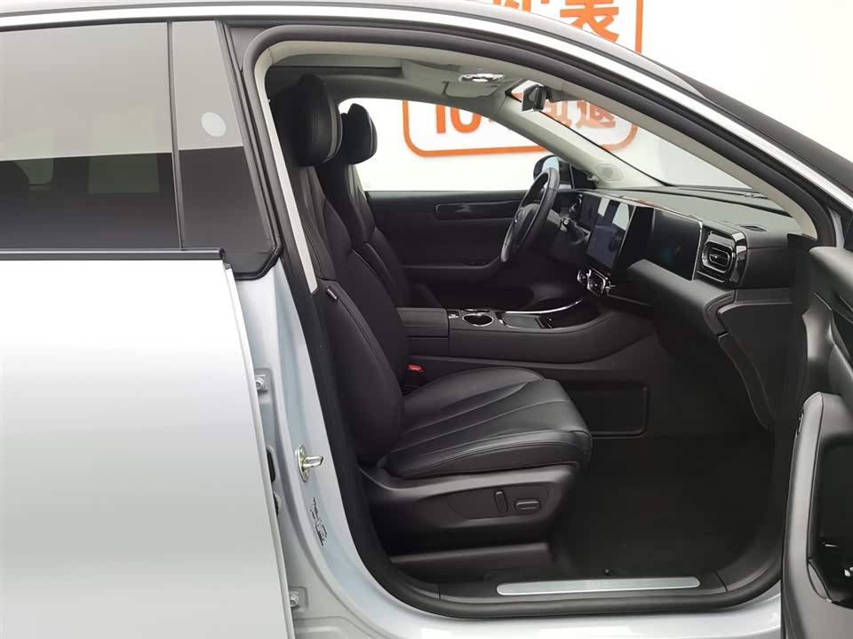 Leapmotor C11 Leapmotor C11