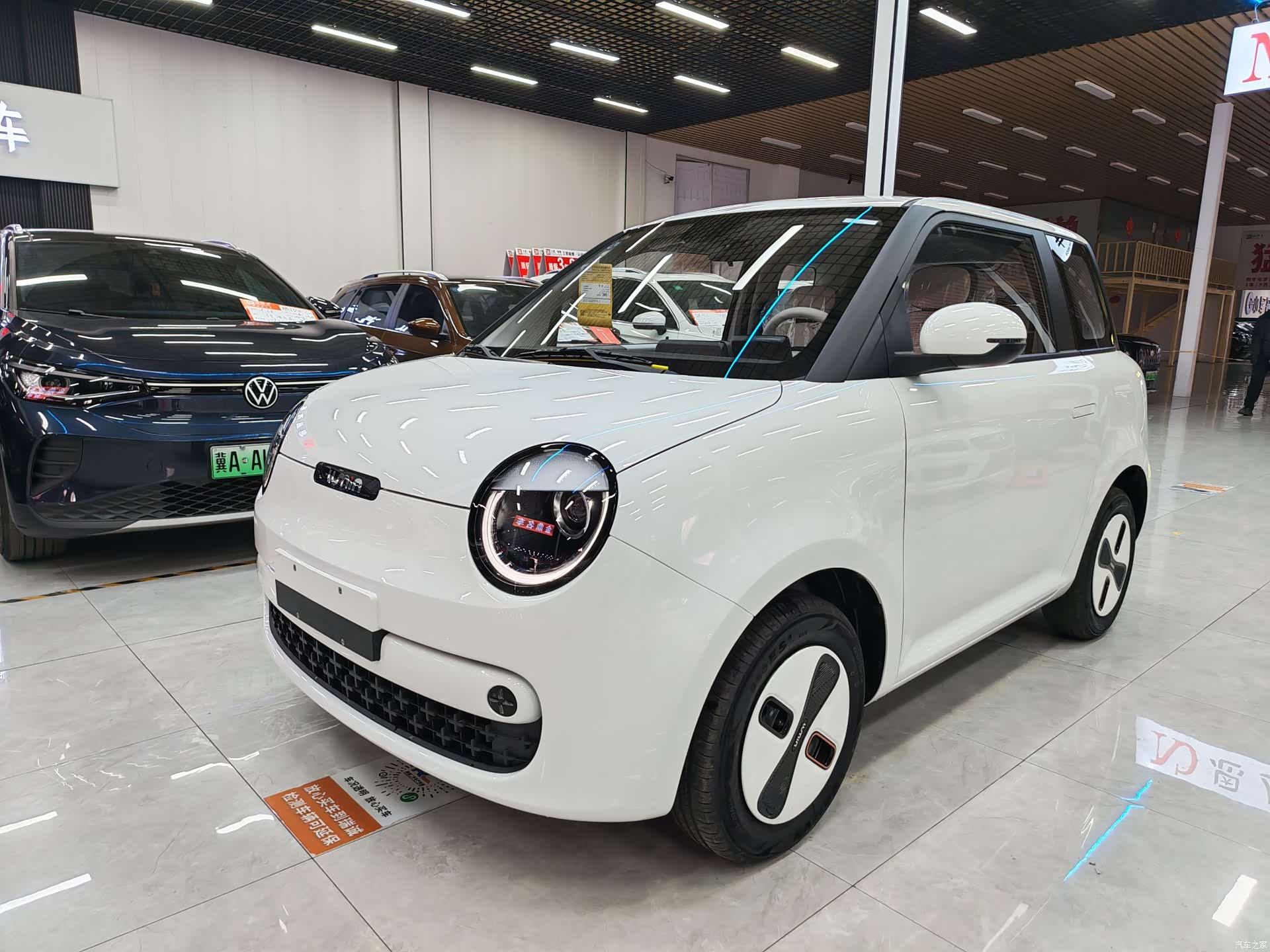 Changan Lumin, 2026 1