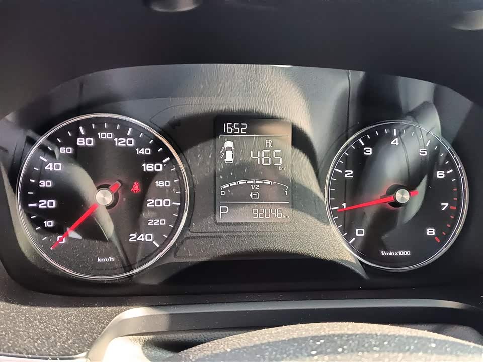 Roewe RX5 Roewe RX5