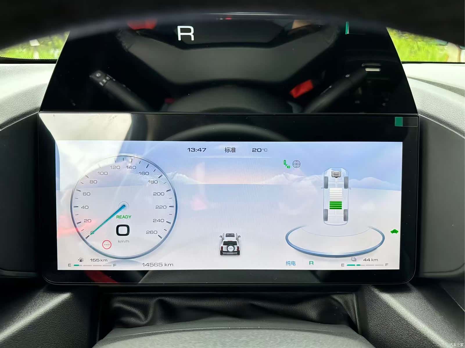 Haval Raptor, 2024 11