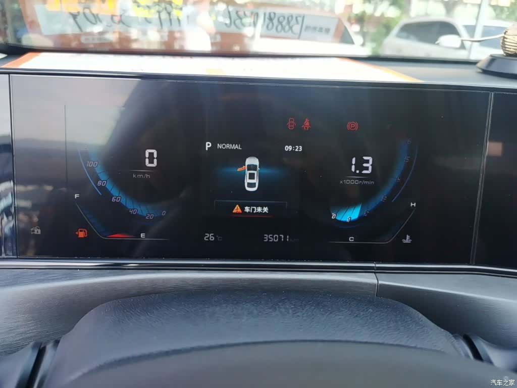 Changan Eado, 2021 12