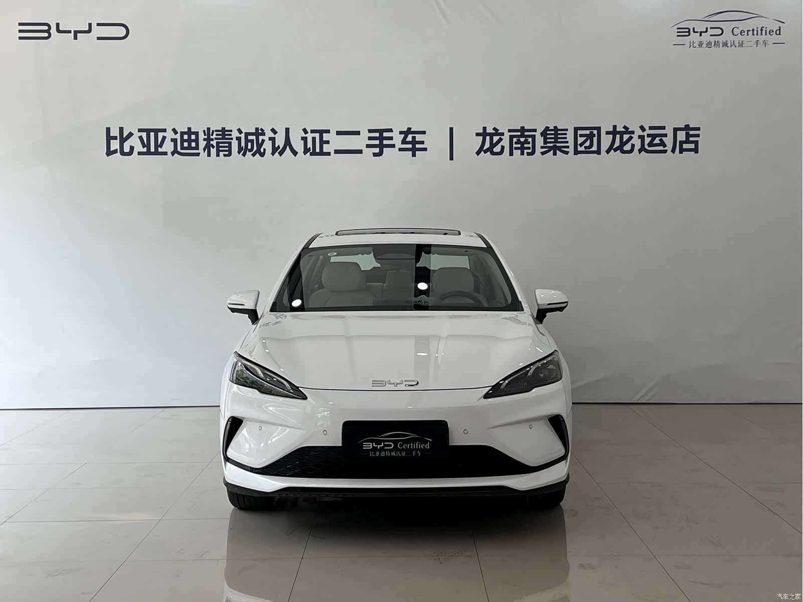 BYD Seal, 2025 2
