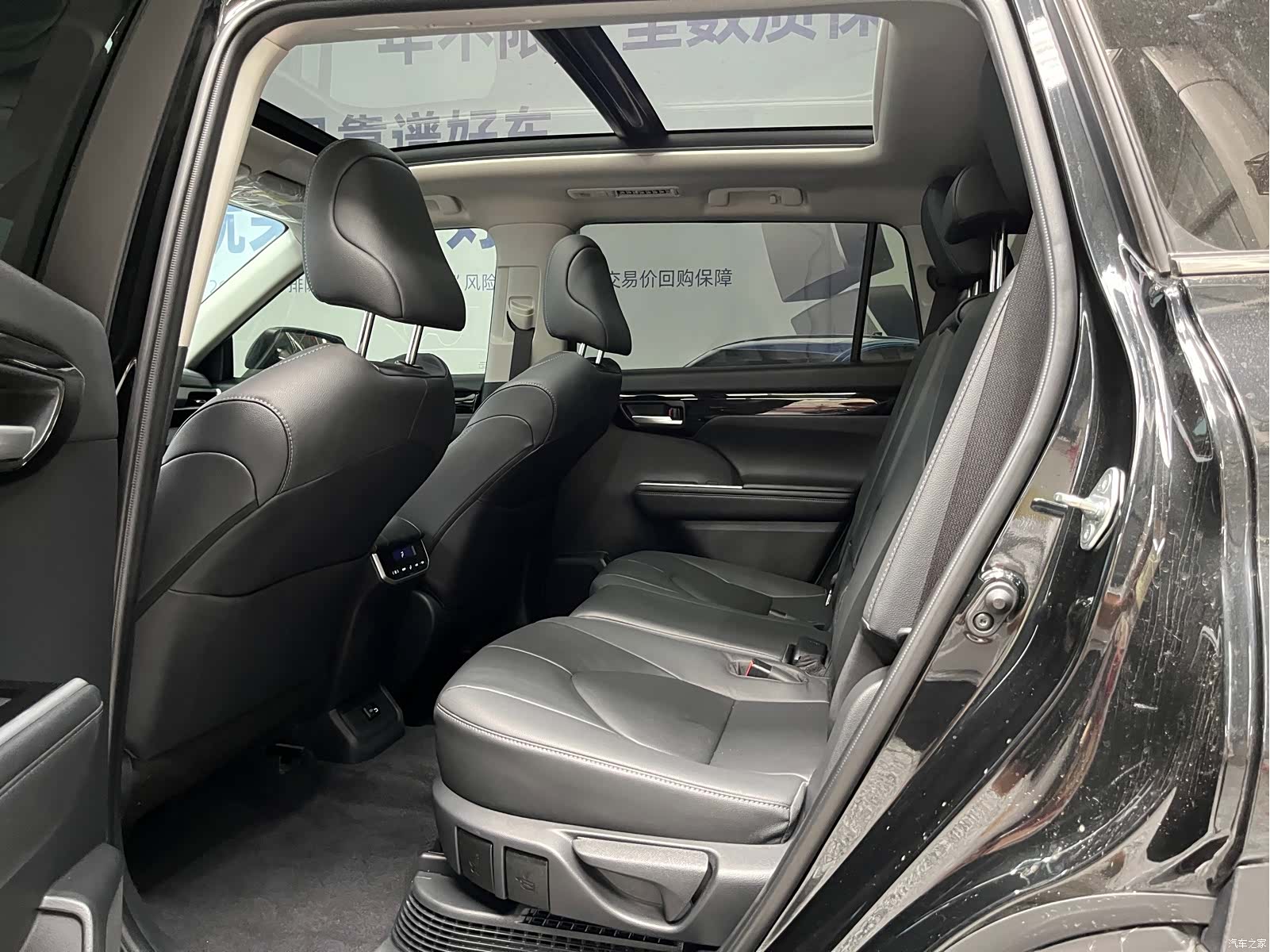 Toyota Highlander, 2024 13