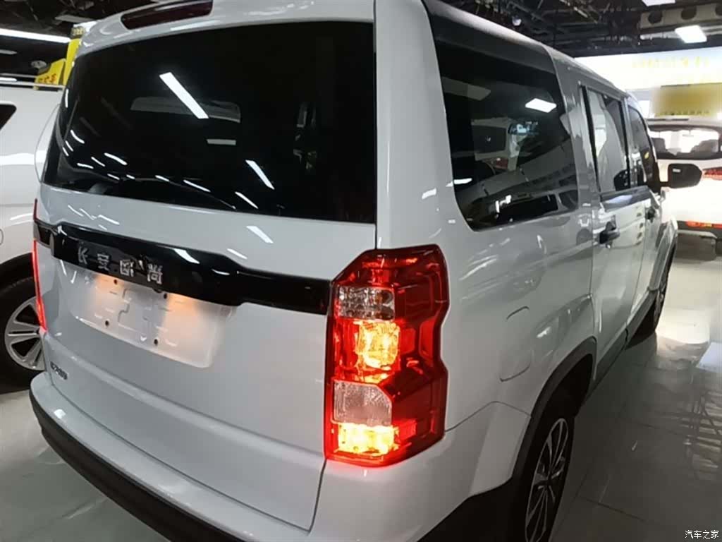 Changan X70A, 2019 7
