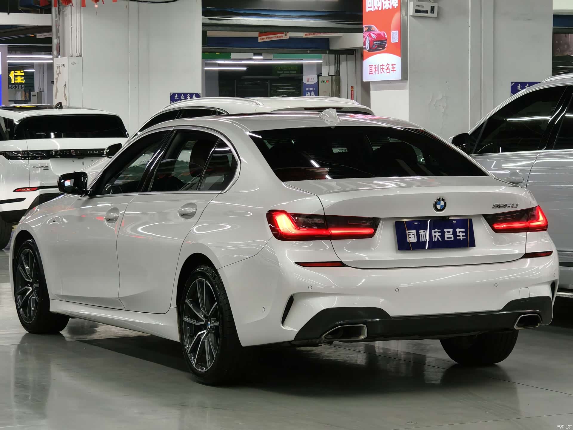 BMW 3 Series, 2019 3