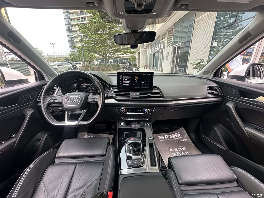 Audi Q5L, 2021 все фото