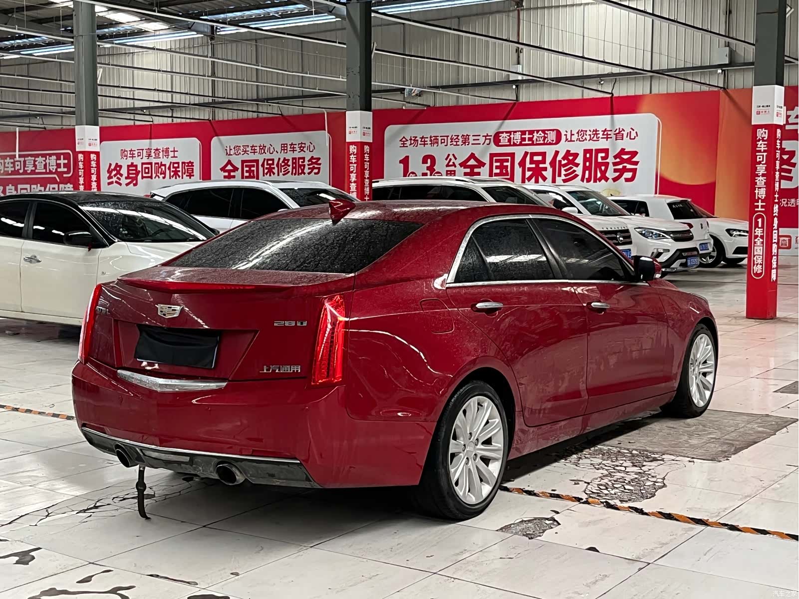 Cadillac ATS-L, 2017 16