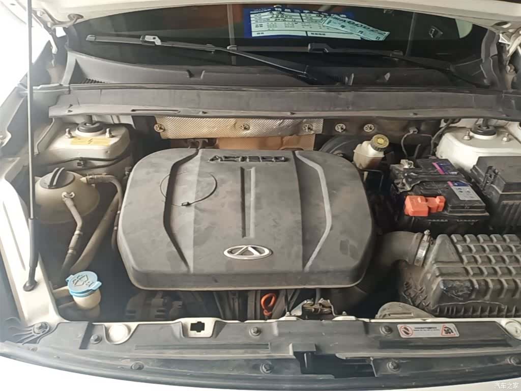 Chery Tiggo 7, 2016 20
