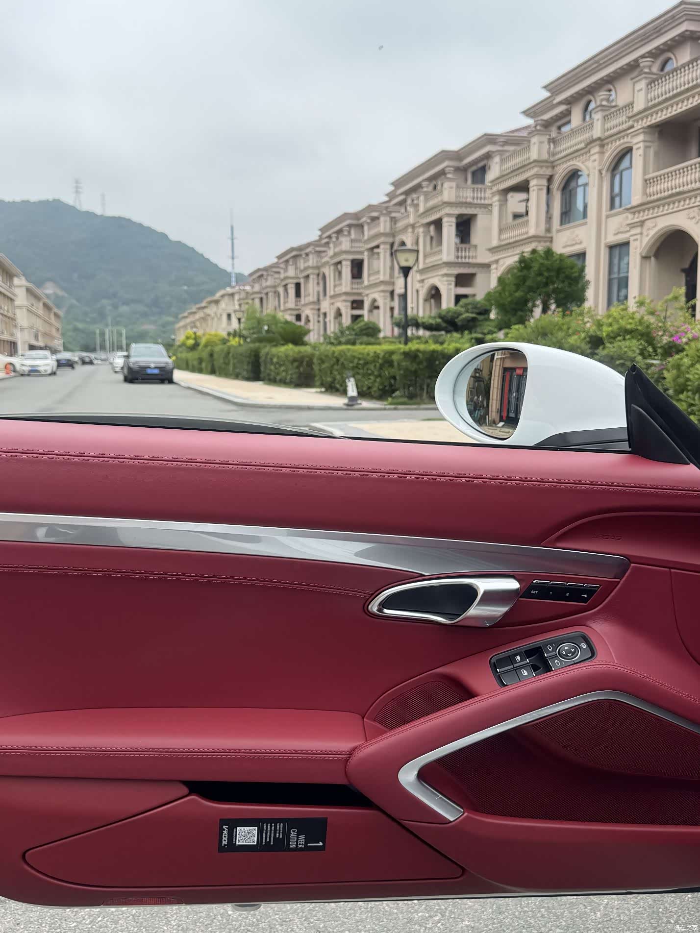 Porsche Cayman, 2024 12