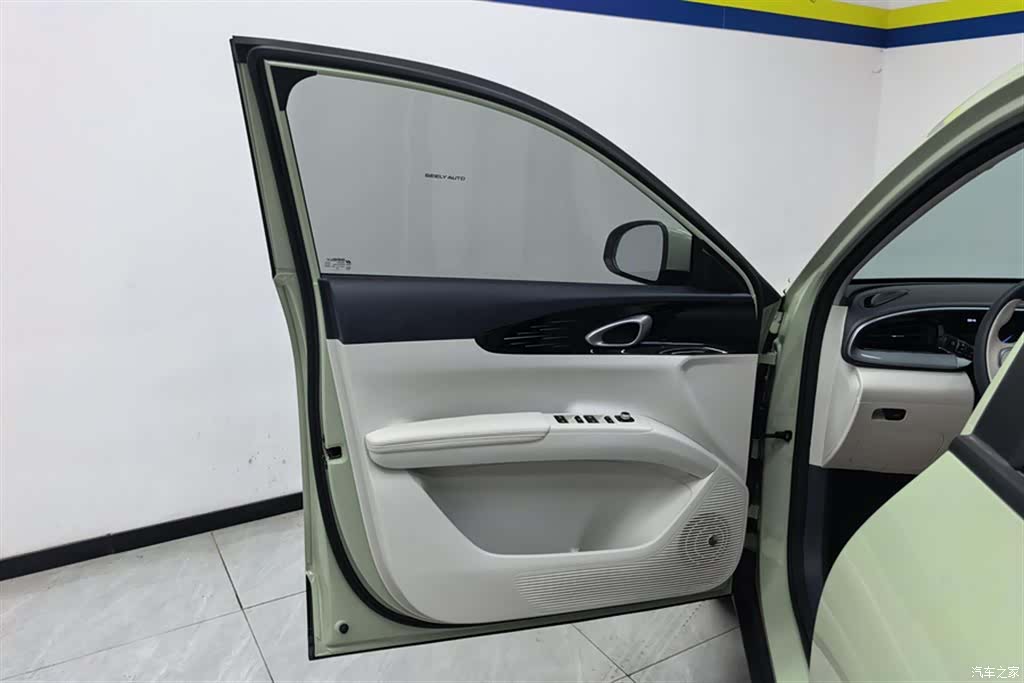 Geely Xingyuan, 2025 7