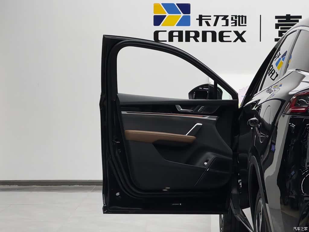 BYD Tang, 2022 7