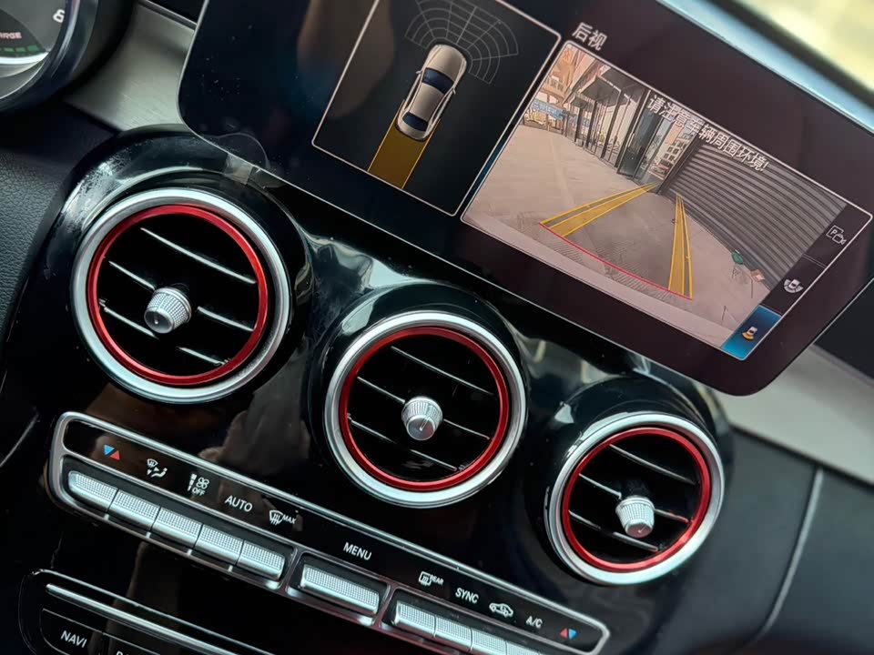 Mercedes-Benz Class C