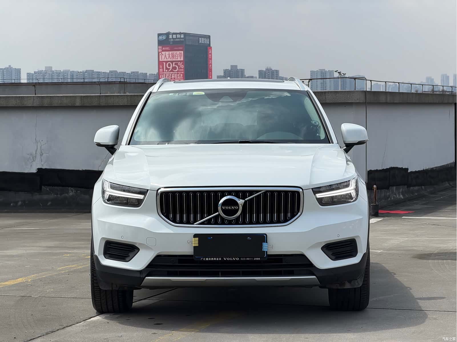 Volvo XC40, 2020 2