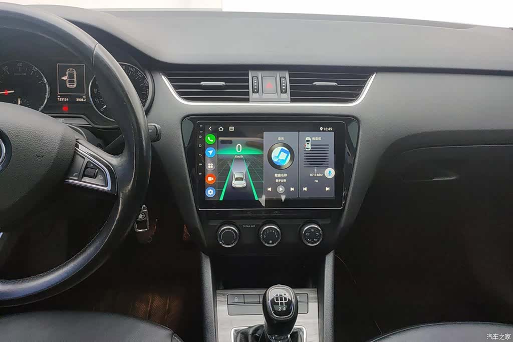 Skoda Octavia, 2016 13