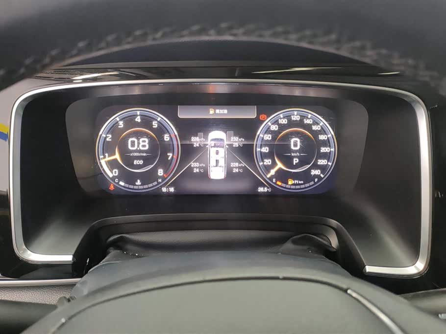 Trumpchi Trumpchi M8