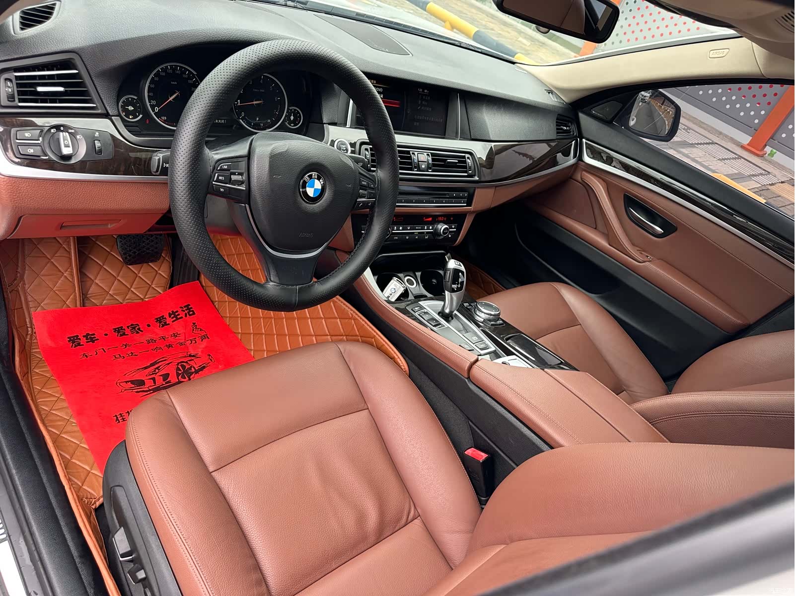 BMW 5 Series, 2015 6
