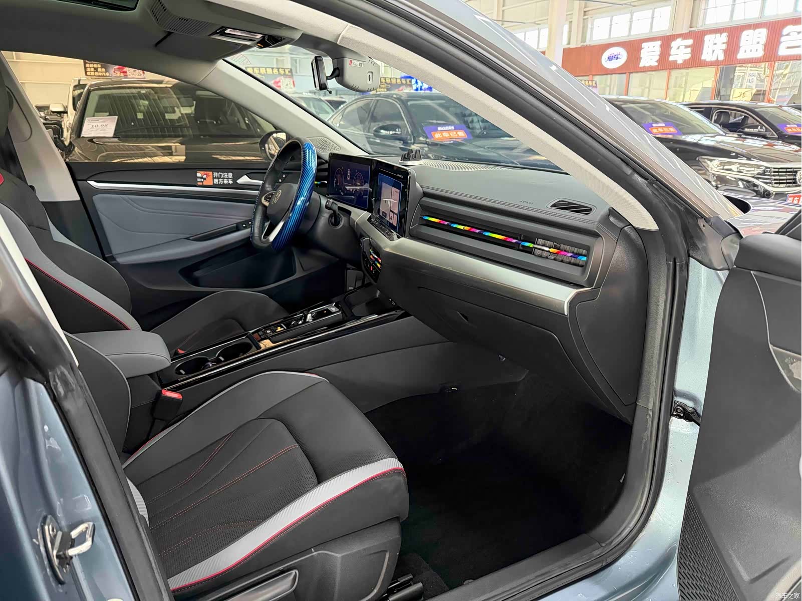 Volkswagen Lamando, 2023 16