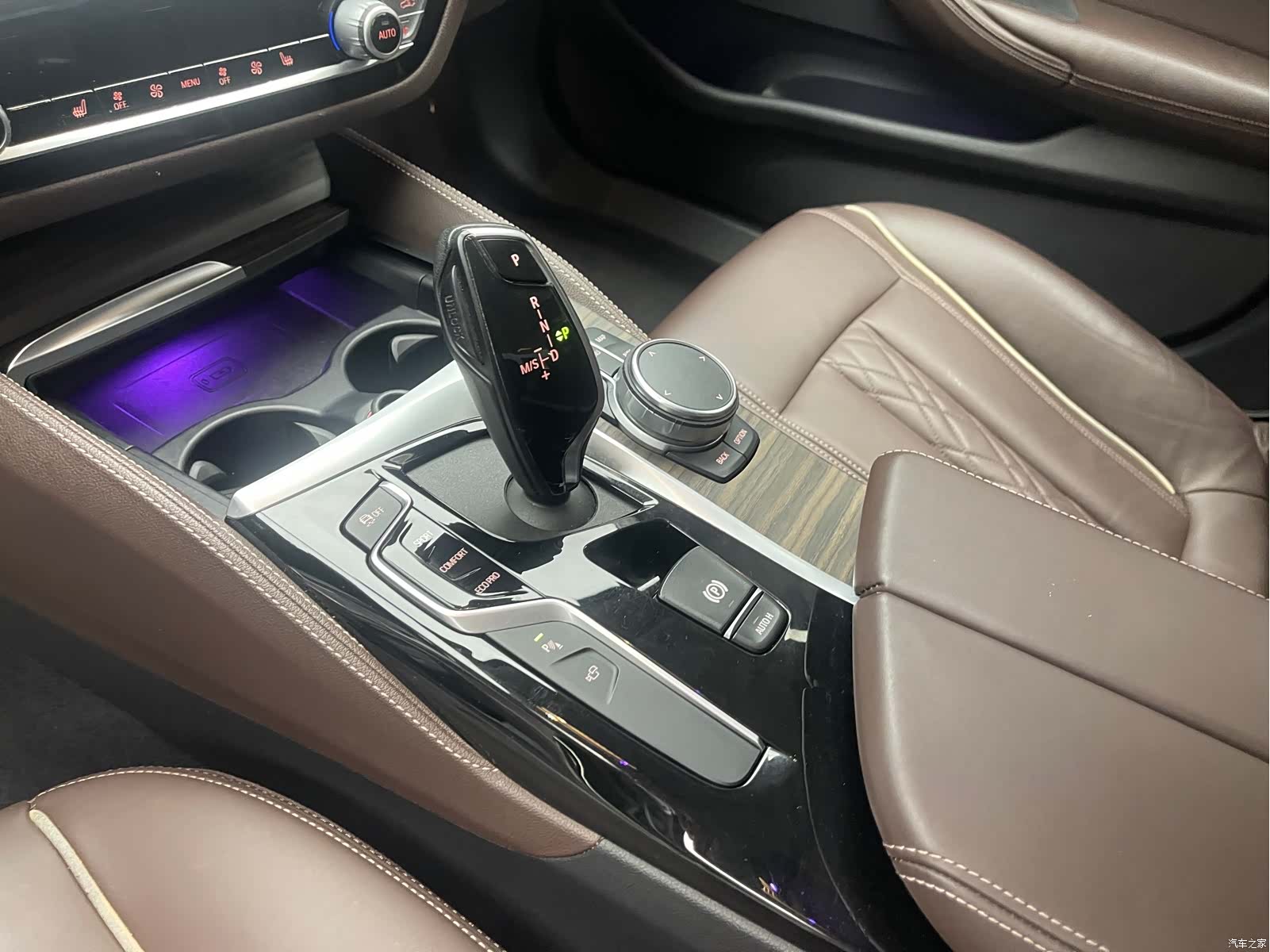 BMW 5 Series, 2020 20