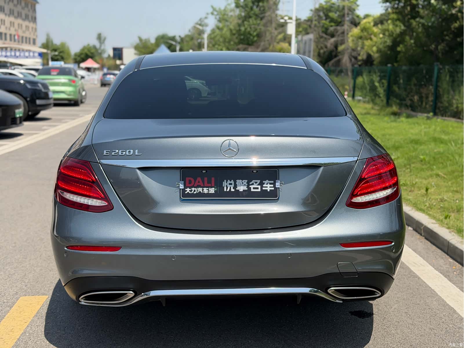 Mercedes-Benz E-Class, 2020 8